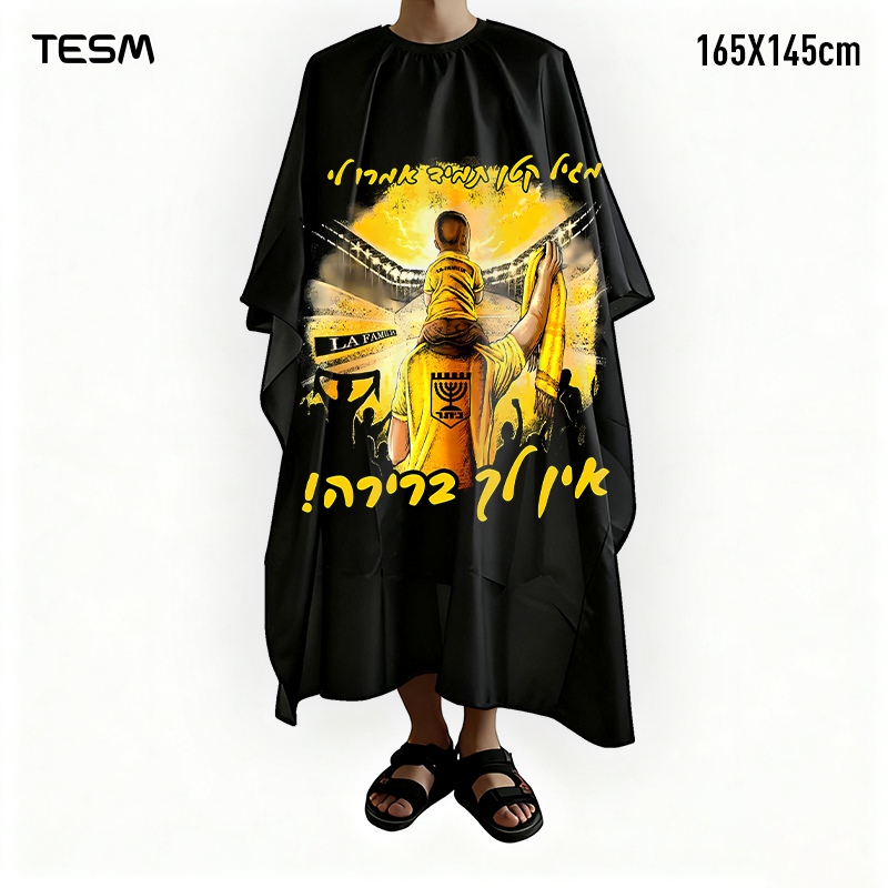 TESM Jubah Tukang Cukur Cetak  - Hair Care Gift ulasan dan harga