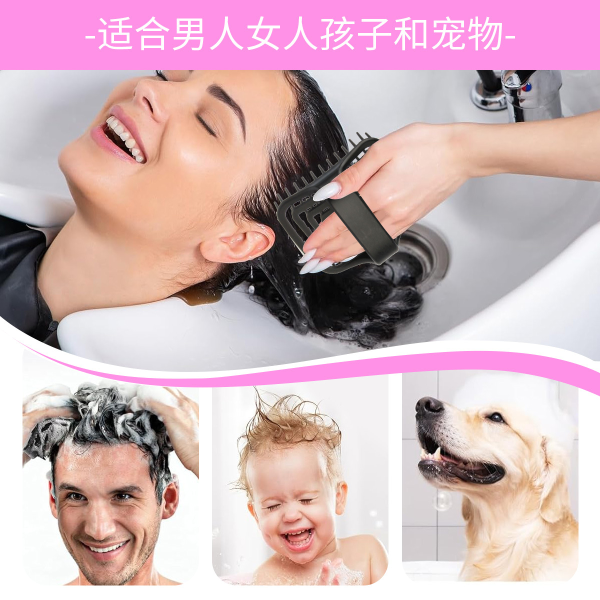 Sikat Pijat Kulit Kepala WANME - Hair Care Tonic ulasan dan harga