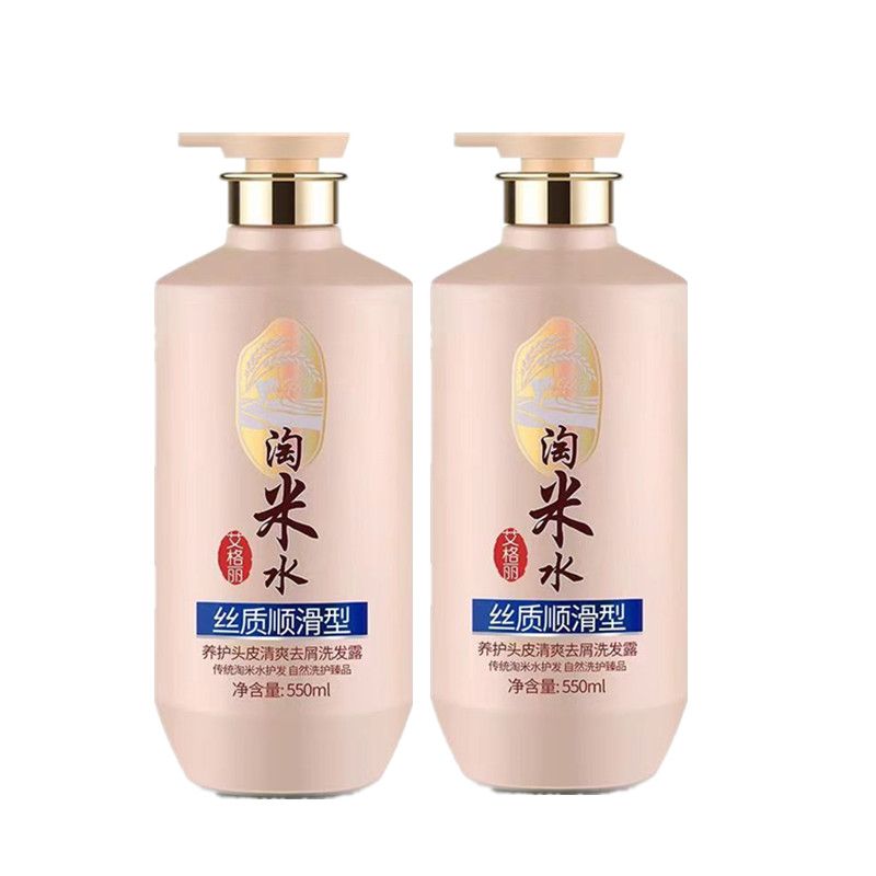 Air Beras Perawatan Rambut & T - Hair Care With Rice Water ulasan dan harga