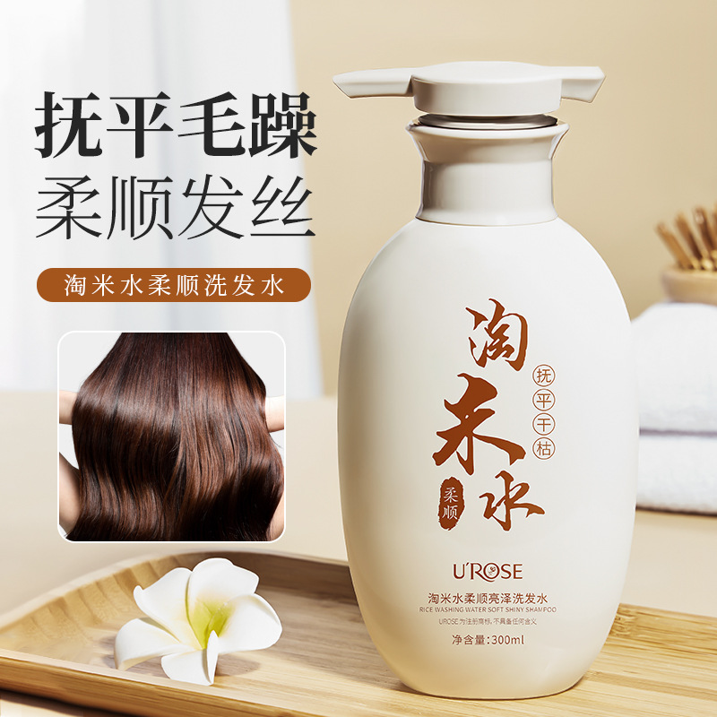 BIOAQUA 300Ml Sampo Rambut Air - Hair Care With Rice Water ulasan dan harga