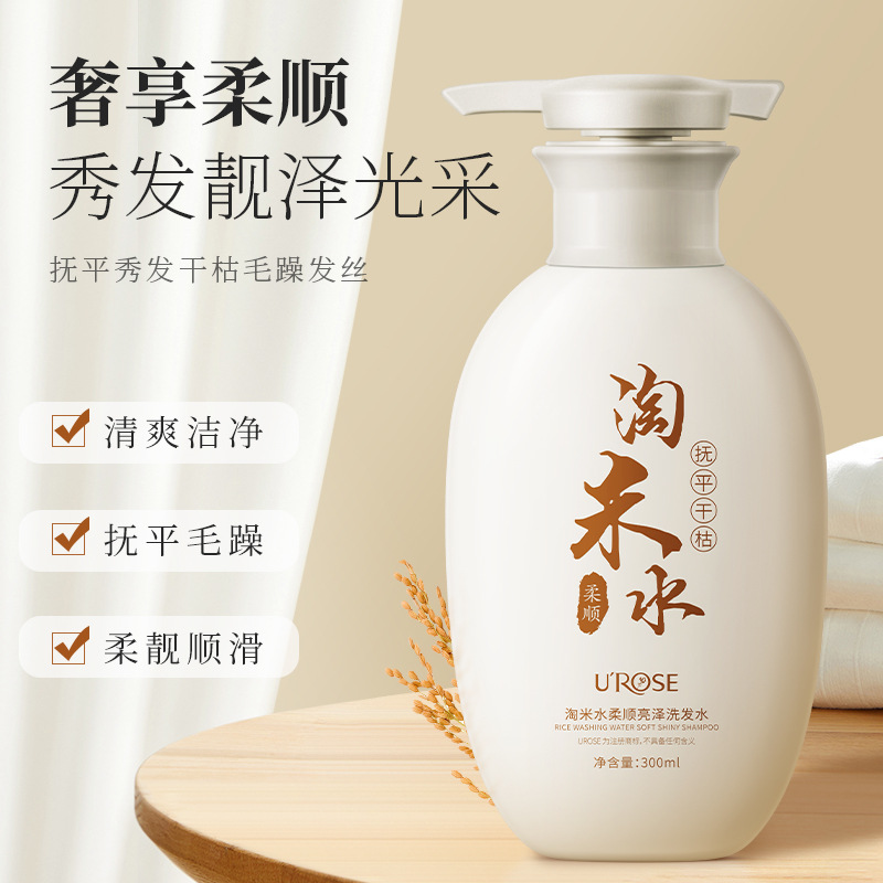 BIOAQUA 300Ml Sampo Rambut Air - Hair Care With Rice Water ulasan dan harga